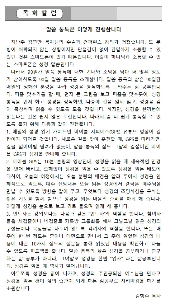 10.27.jpg