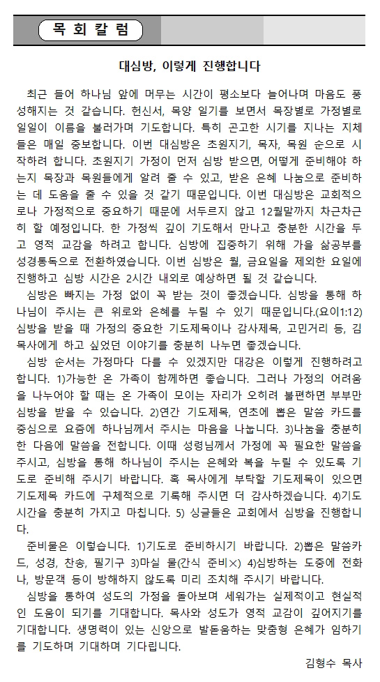 제목 없음-1.jpg