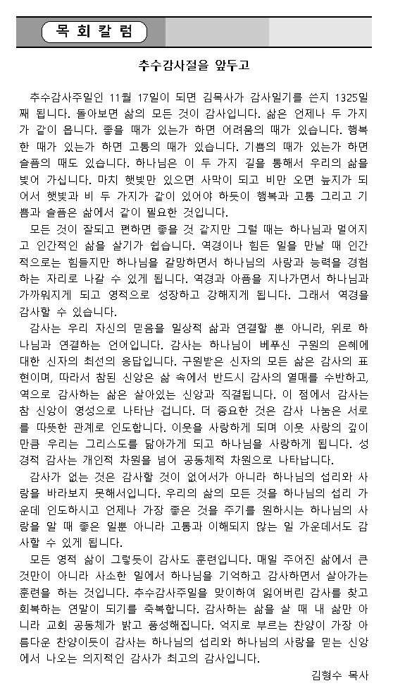 제목 없음-1.jpg